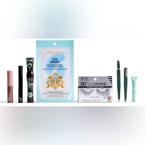 Eye Elegance Serum Mask, Mascara, Eyeliner, Tweezer ~Best of Eye Gift Set
